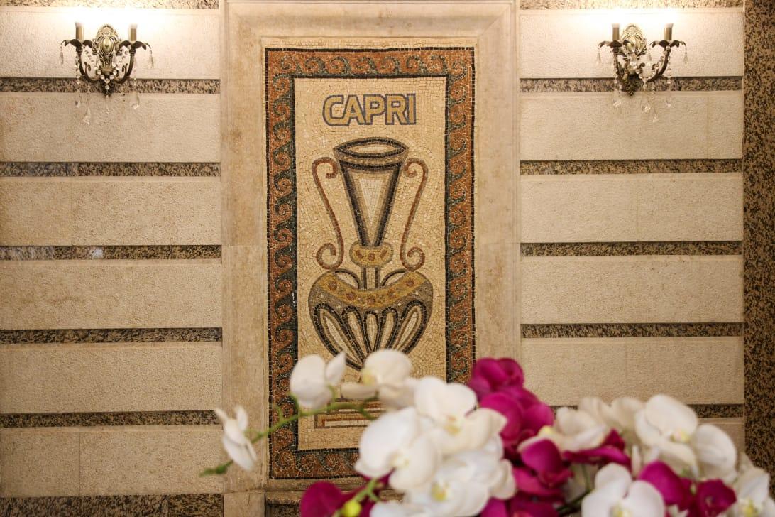 Capri Hotel Suites Αμμάν Εξωτερικό φωτογραφία